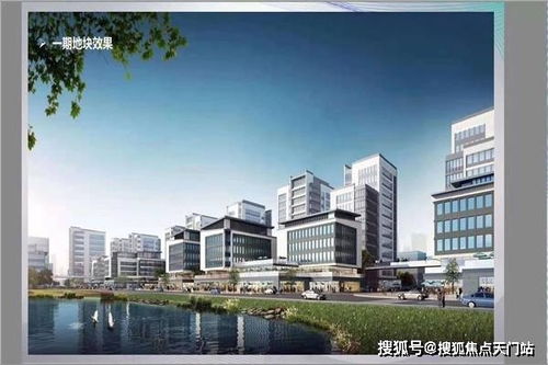  2021杭州丁桥海伦堡星座 楼盘详细在售情况介绍